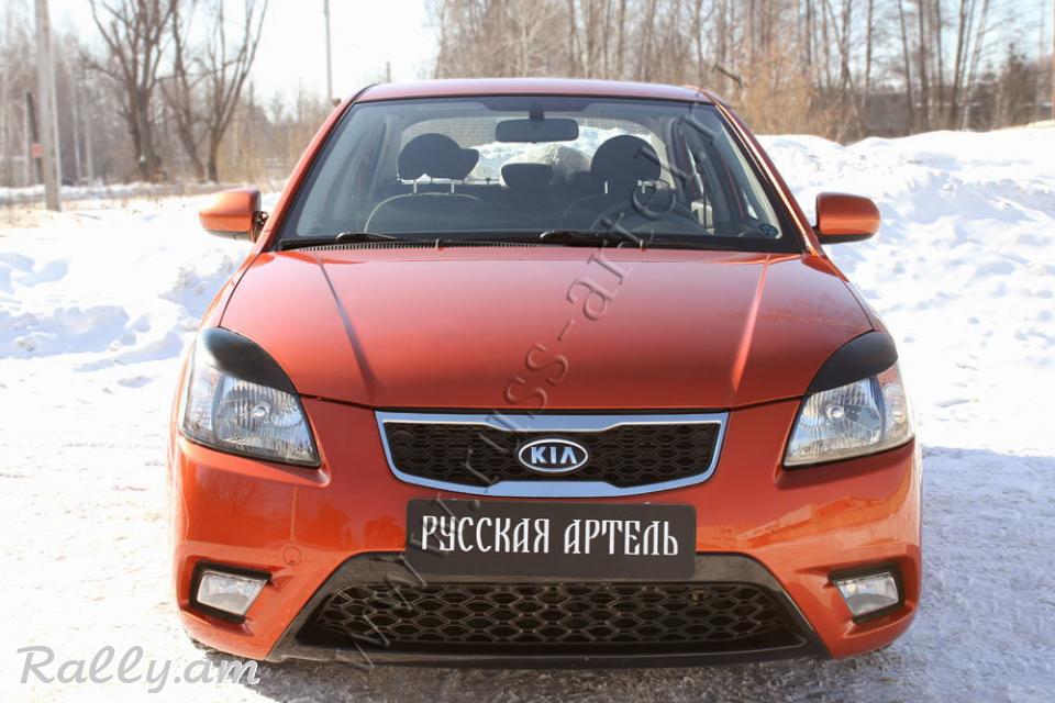 Kia Rio II 2005-2011 Լոսարձակի Նակլատկա