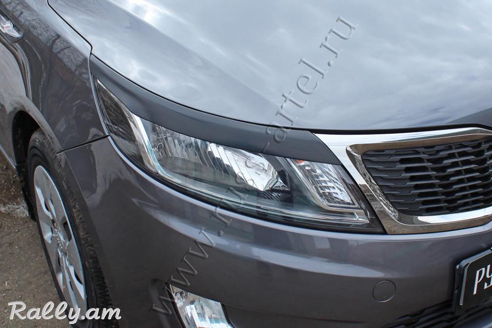 Kia Rio III 2011-2015 Լոսարձակի Նակլատկա
