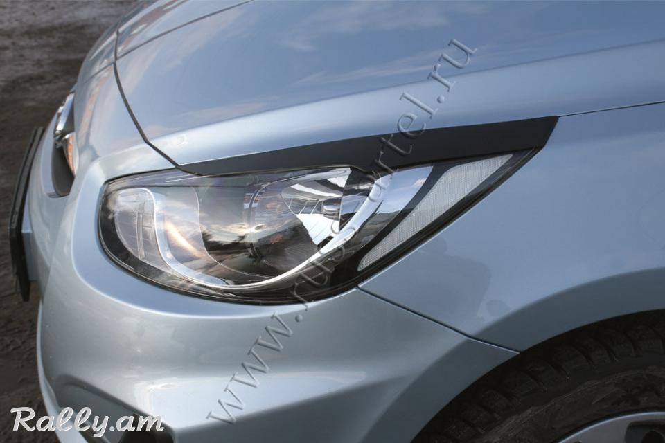 Hyundai Solaris I 2010-2014 Լոսարձակի Նակլատկա