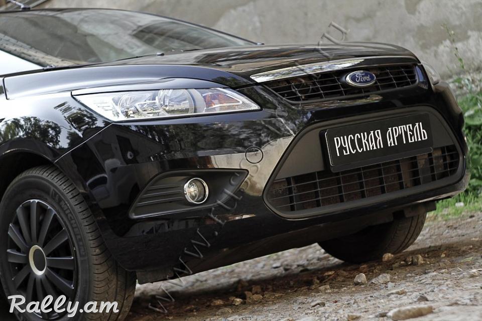 Ford Focus II 2007-2011 Լոսարձակի Նակլատկա