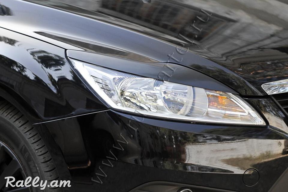 Ford Focus II 2007-2011 Լոսարձակի Նակլատկա