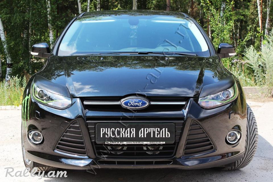 Ford Focus III 2010-2015 Լոսարձակի Նակլատկա
