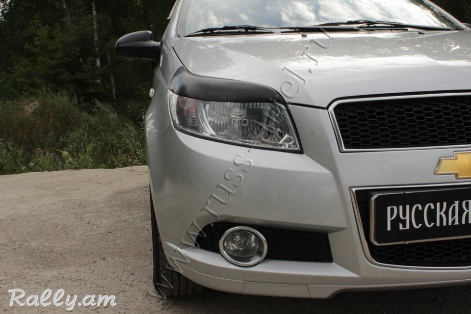 Chevrolet Aveo I 2007-2011 Լոսարձակի Նակլատկա