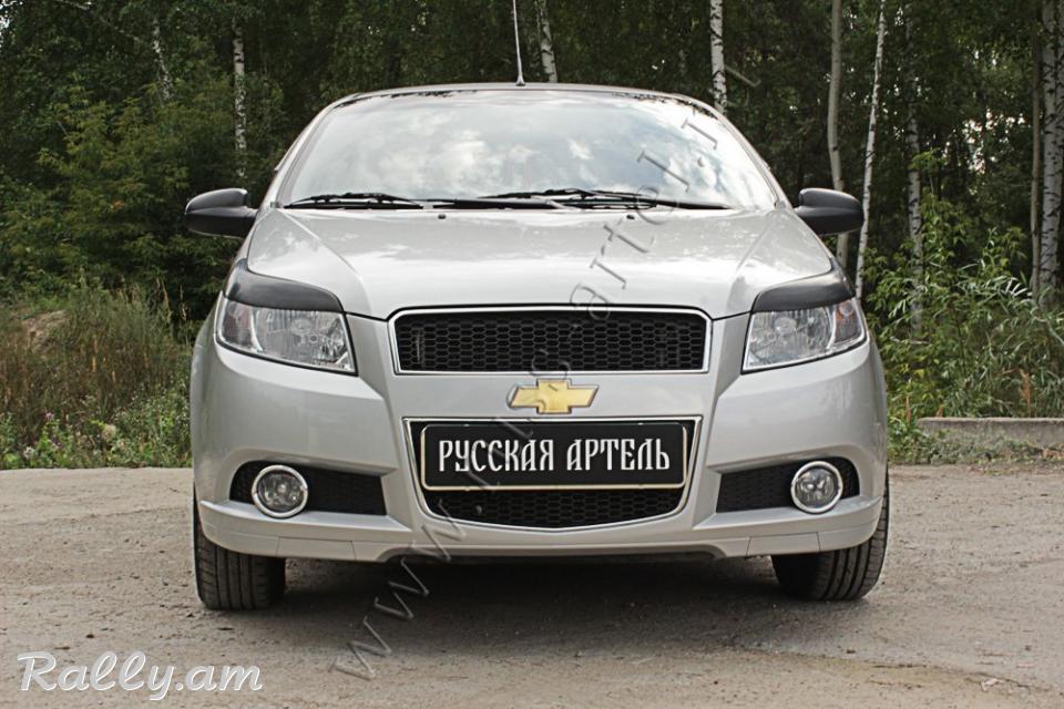 Chevrolet Aveo I 2007-2011 Լոսարձակի Նակլատկա