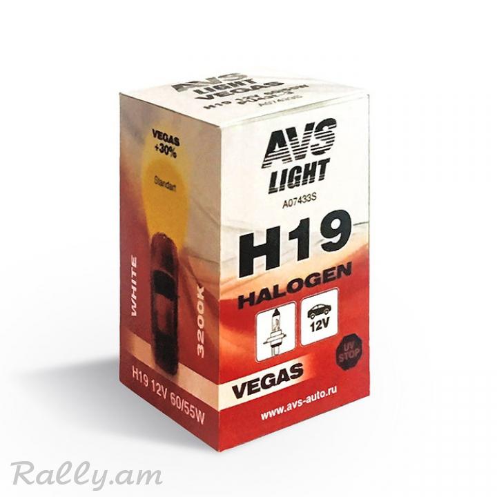 H19 AVS 12V 60/55W