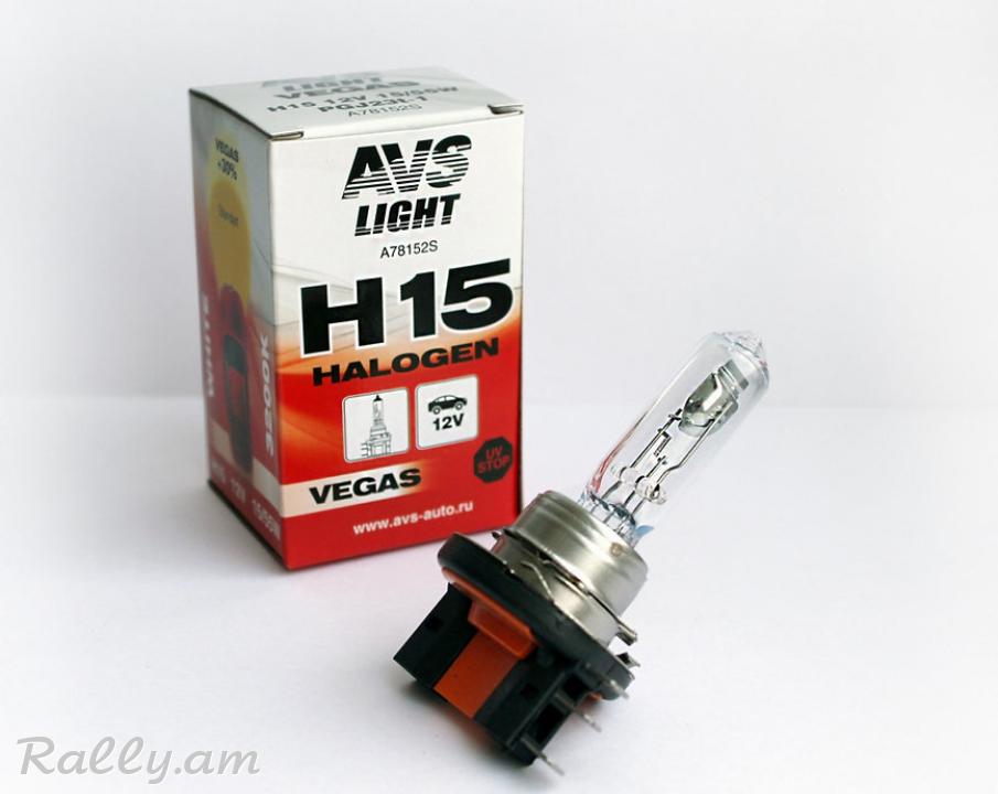 H15 AVS 12V 15/55W