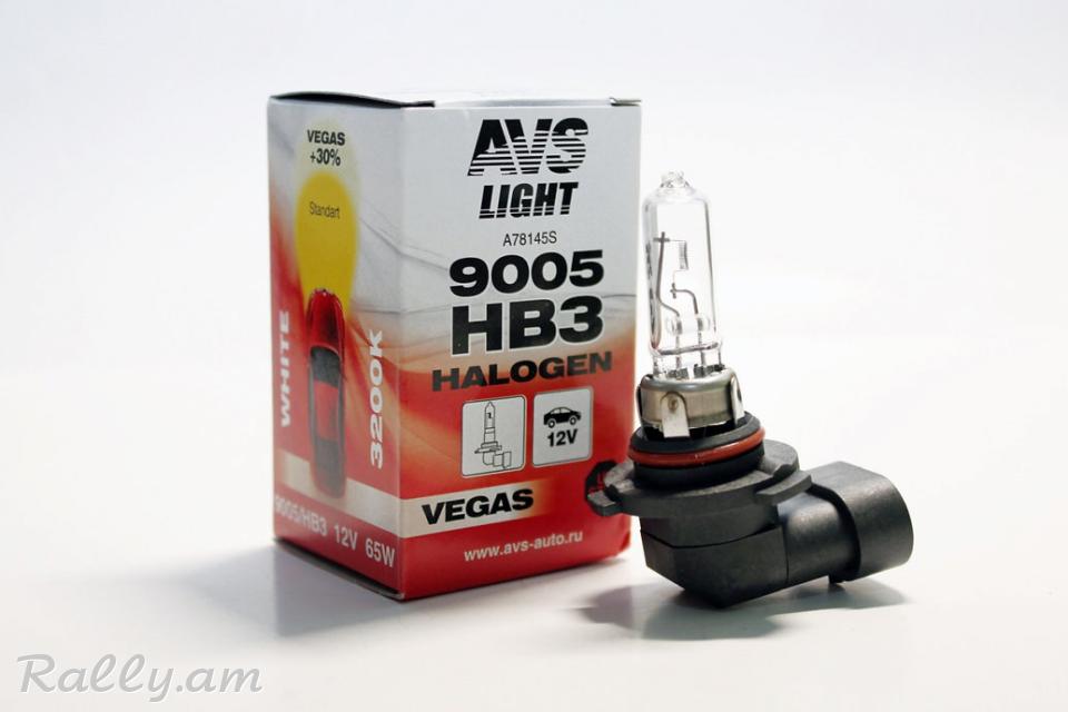 HB3/9005 AVS 12V 65W