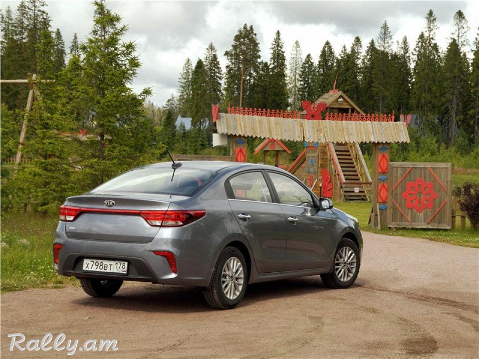 Kia Rio IV 2016- 2019 Դիֆուզոր
