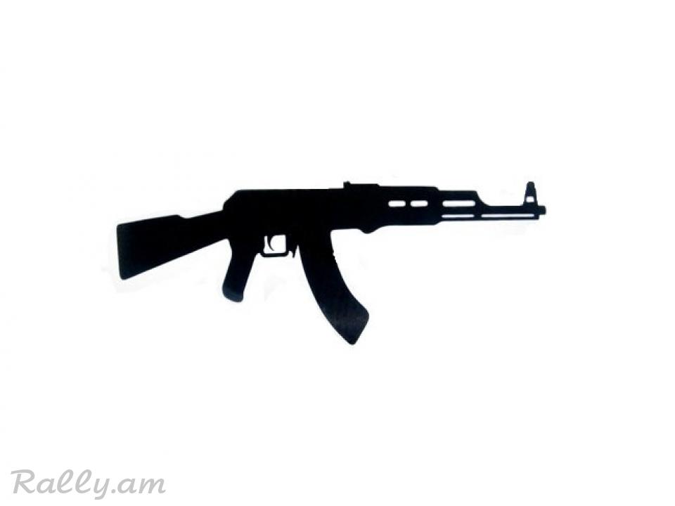 Sticker Автомат Калашников (12X40սմ)