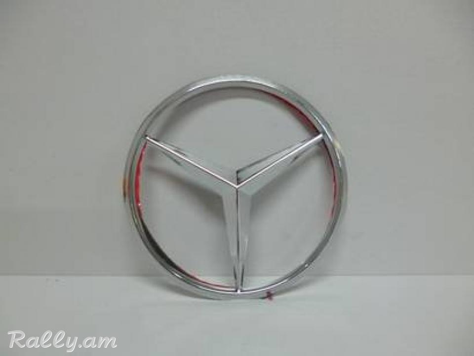 Mercedes Նշան (Эмблема)