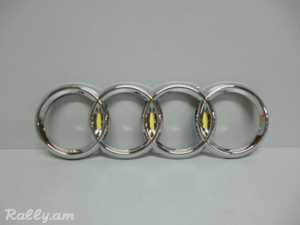 Audi Նշան (Эмблема)