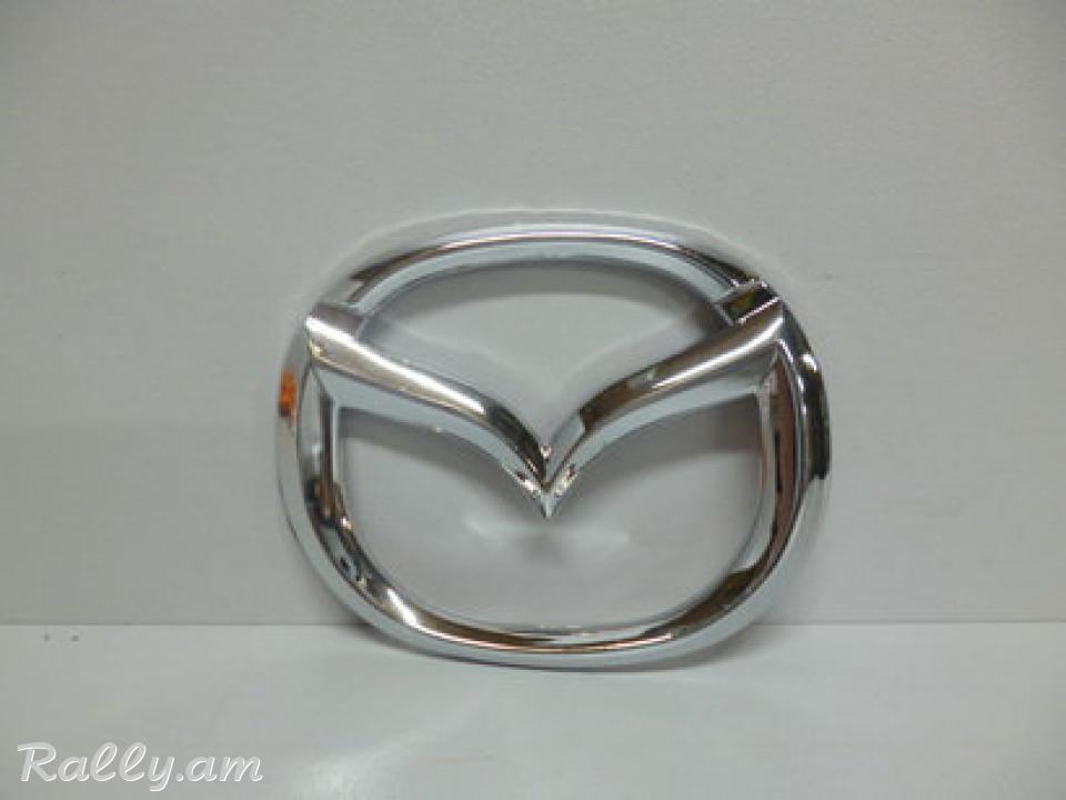 Mazda Նշան (Эмблема)