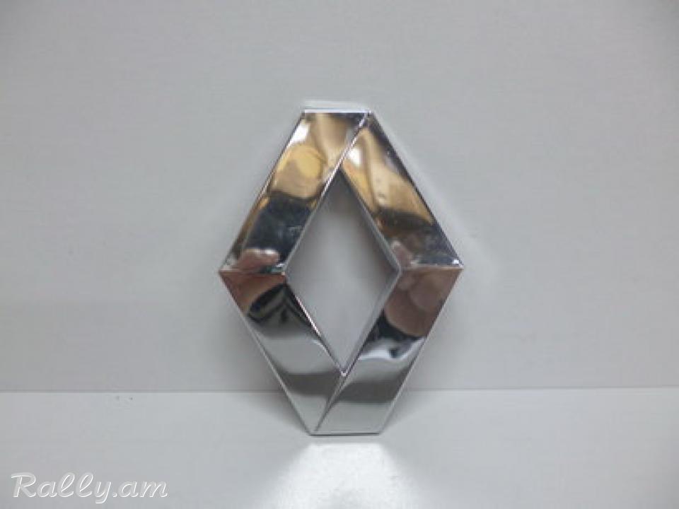 Renault Նշան (Эмблема)