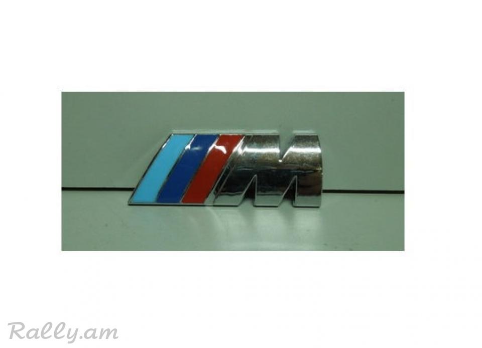 BMW IIIM