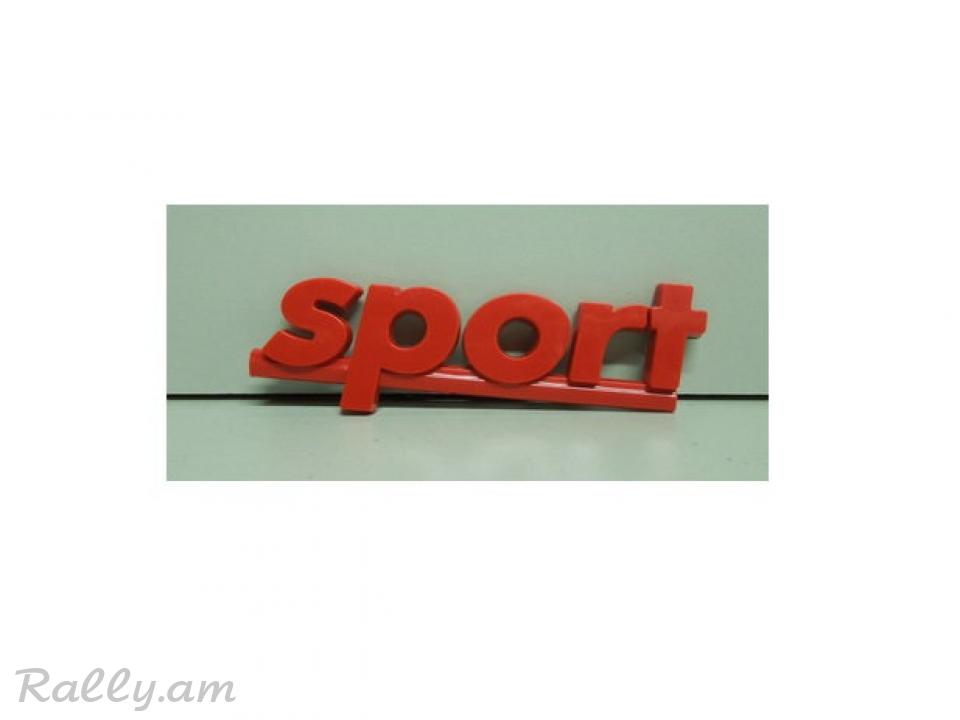 3D Sport