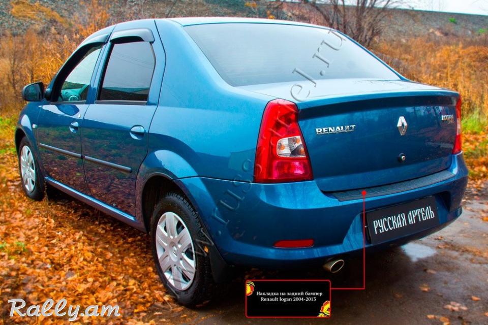 Renault Logan I 2009-2016 Բեռնախցիկի Նակլատկա
