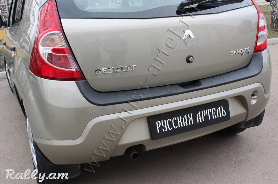 Renault Sandero I 2009-2014 Բեռնախցիկի Նակլատկա