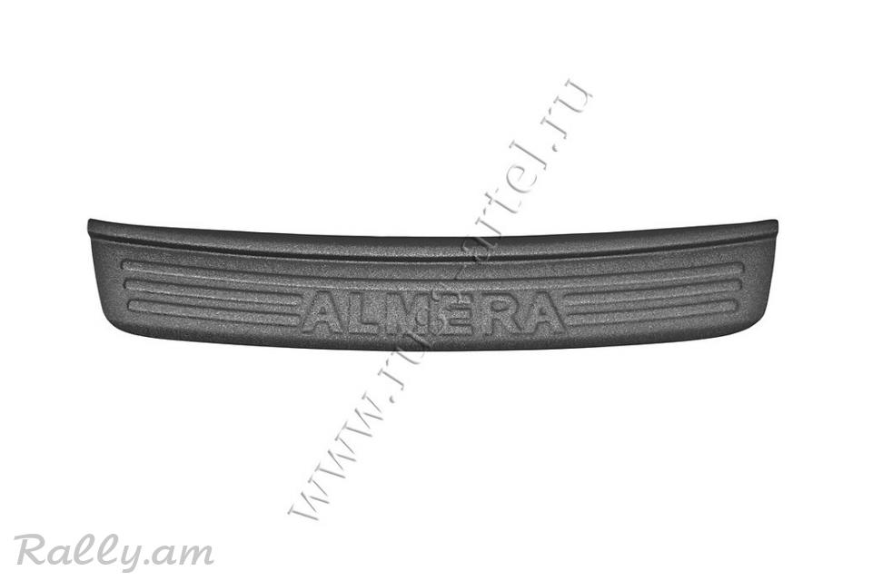 Nissan Almera Classic 2007-2012 Բեռնախցիկի Նակլատկա