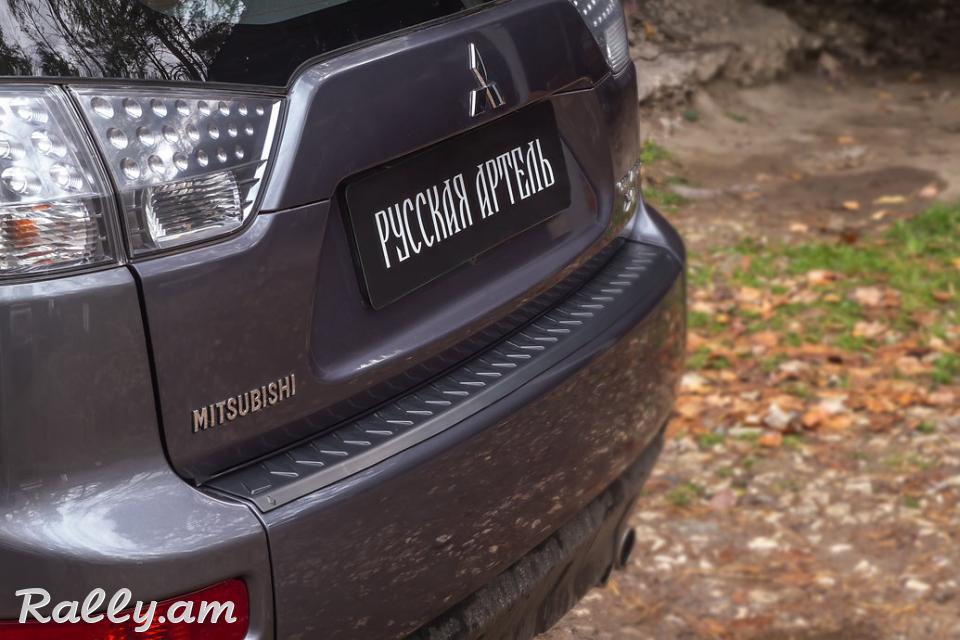 Mitsubishi Outlander 2007-2010 Բեռնախցիկի Նակլատկա