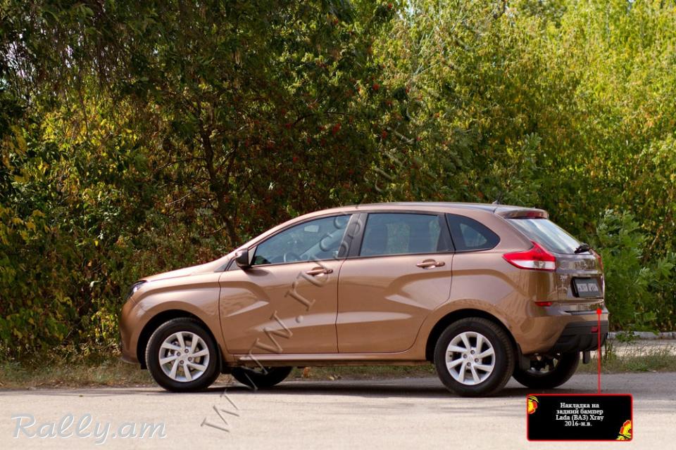 Lada Xray 2016-2020 Բեռնախցիկի Նակլատկա