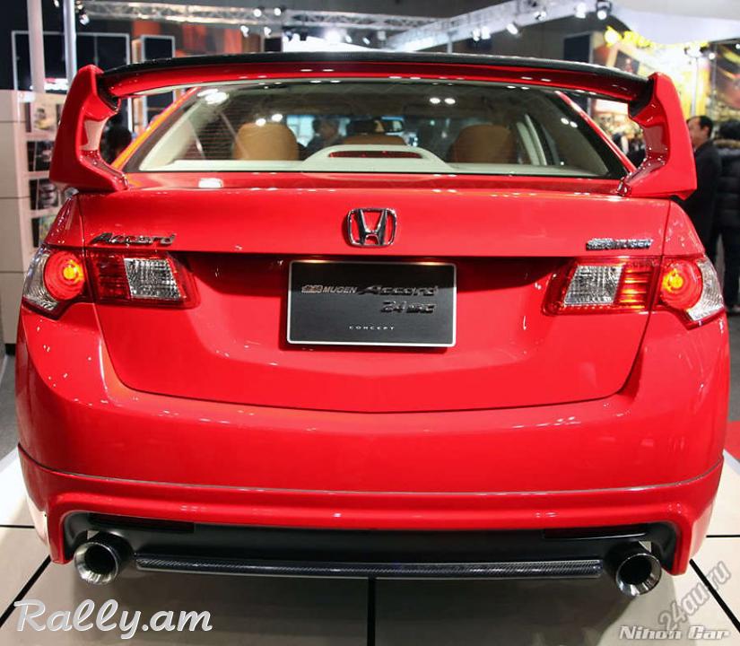 Honda Accord VIII 2008-2011 Mugen Style Սպոլեր