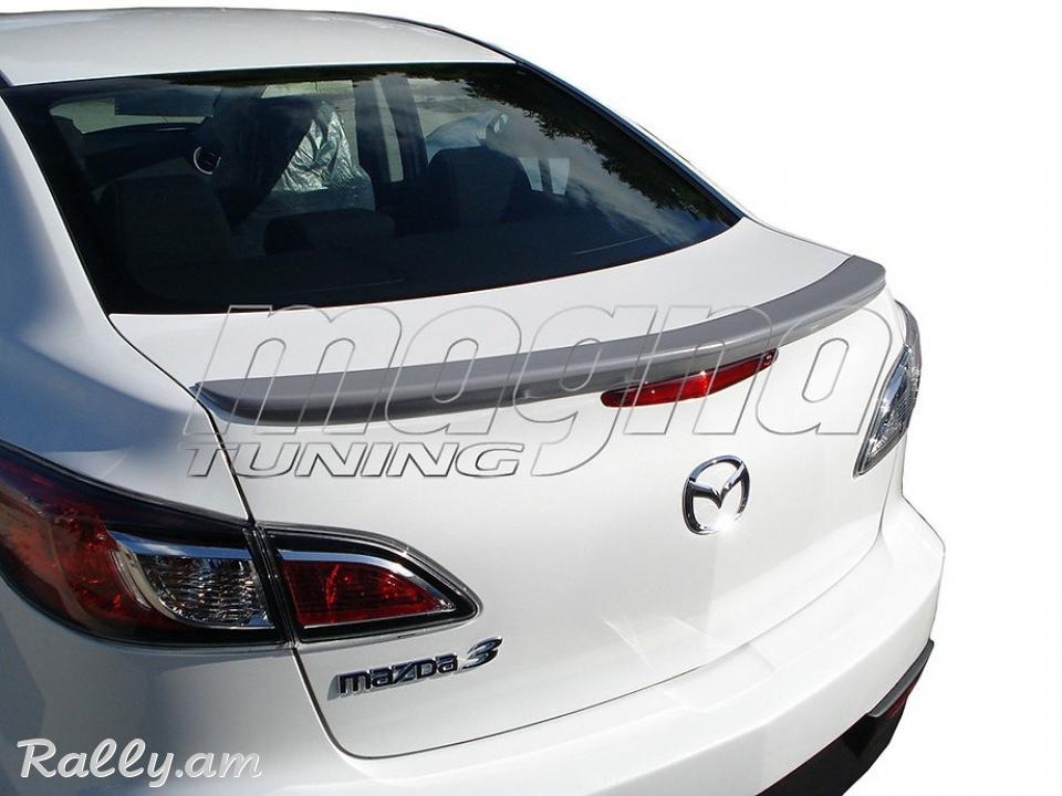Mazda 3 II 2011-2013 Սպոլեր