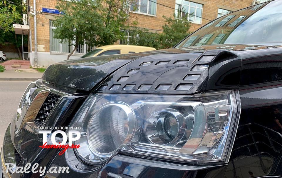 Nissan X-Trail II 2011-2015 Լոսարձակի Նակլատկա