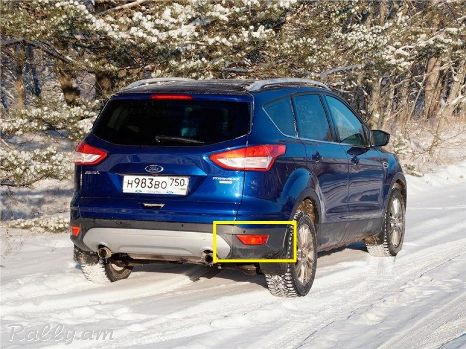 Ford Kuga II 2013-2017 Հետևի Շիթի Կատաֆառ