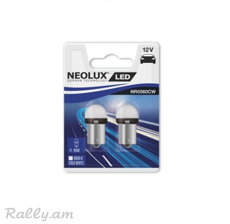 R10W LED Exterior Neolux