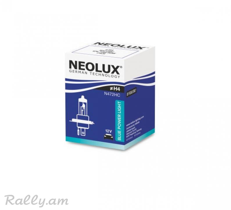 H4 100/90W Blue Power Light Neolux