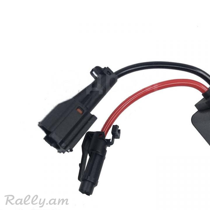 Xenon Block AVS