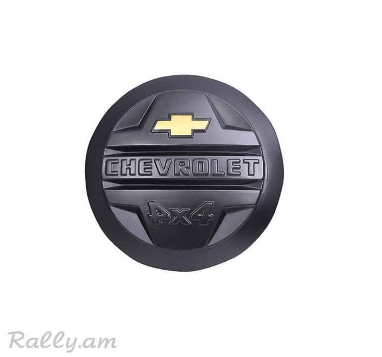 Chevrolet Niva Պահեստային Անիվի Նակլատկա