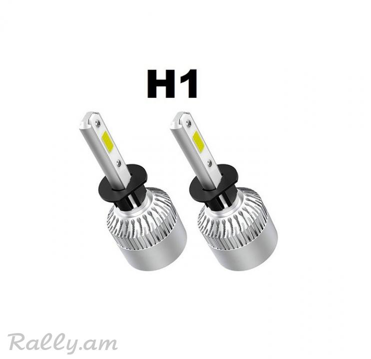 H1 Led 72W Cob Led
