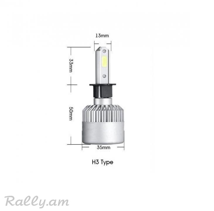 H3 Led 72W Cob Led