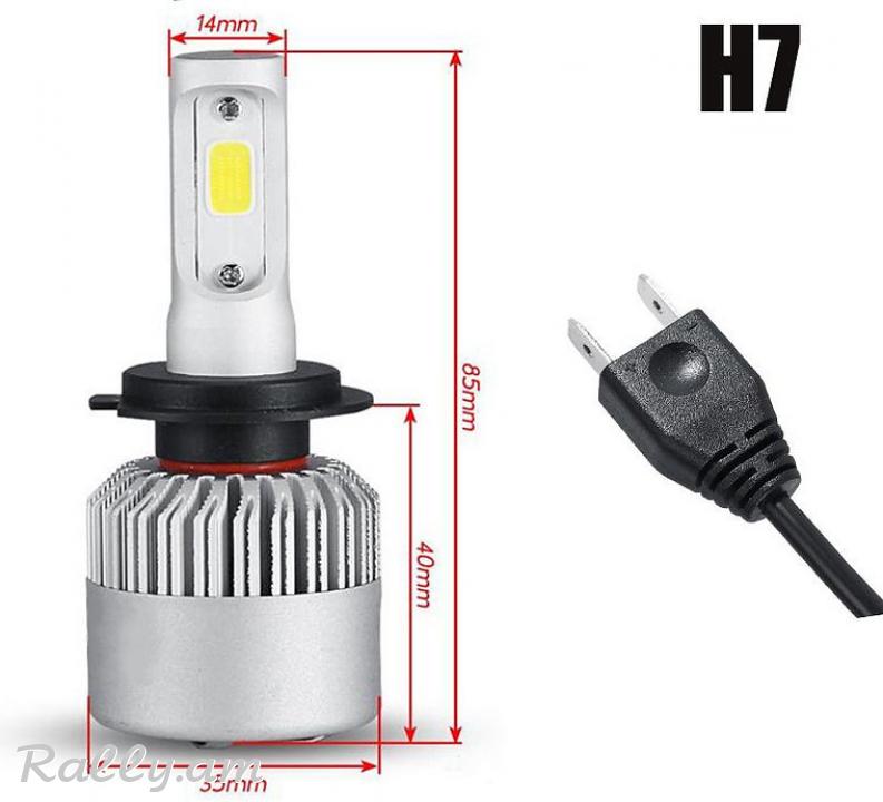 H7 Led 72W Cob Led