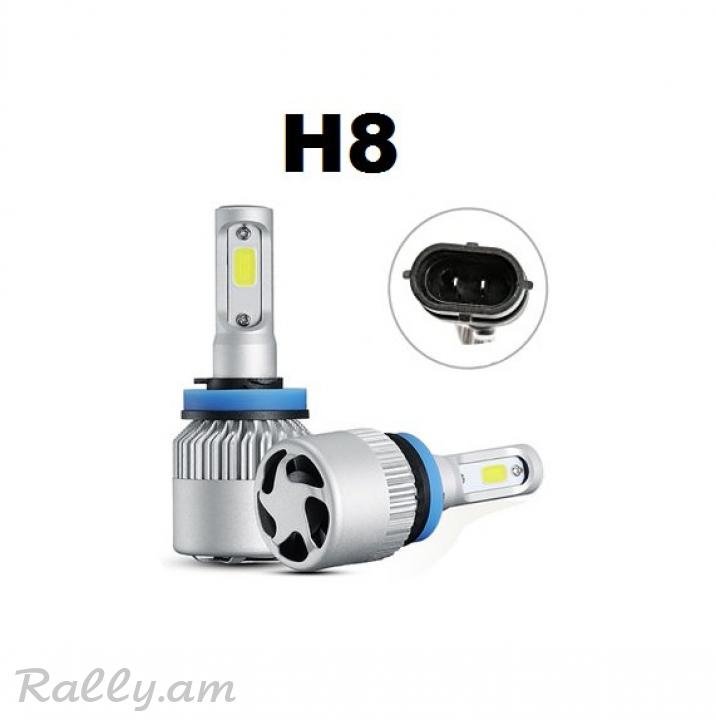 H8 Led 72W Cob Led