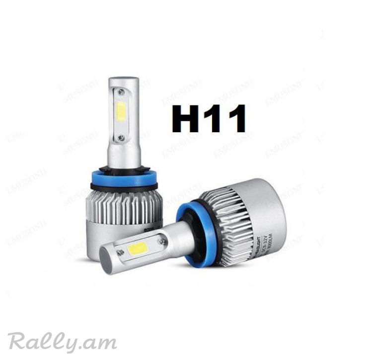 H11 Led 72W Cob Led