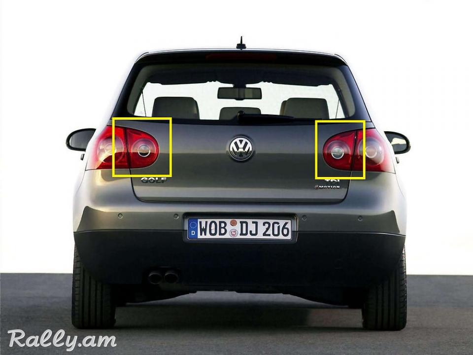 Volkswagen Golf V 2003-2009 Հետևի Լոսարձակ Ներսի POLCAR