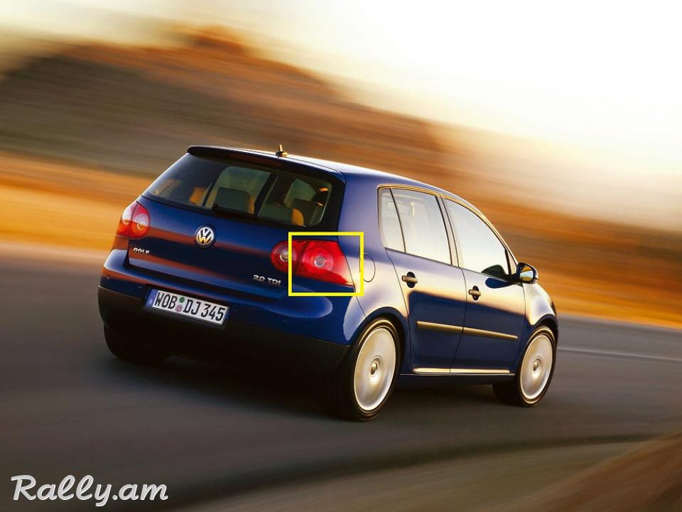 Volkswagen Golf V 2003-2009 Հետևի Լոսարձակ POLCAR