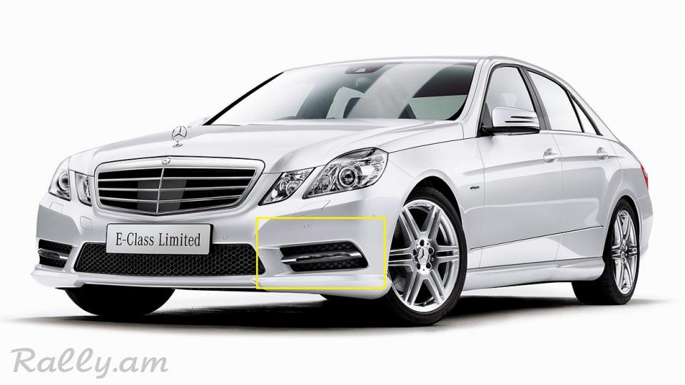Mercedes W212 2009-2013 Հալոգենի ХРОМ Աբադոկ POLCAR