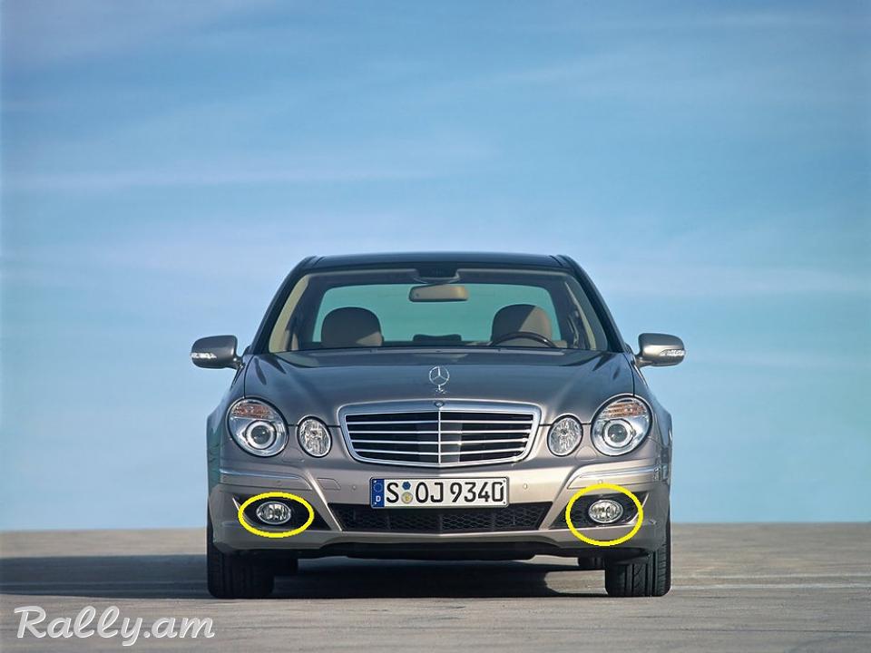 Mercedes W211 2006-2009 Հալոգենի Աբադոկ POLCAR