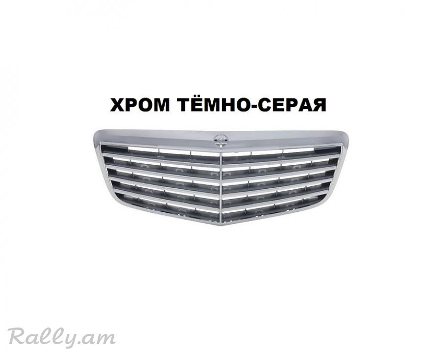 Mercedes W211 2006-2009 ХРОМ ТЁМНО-СЕРАЯ Աբլիցովկա POLCAR