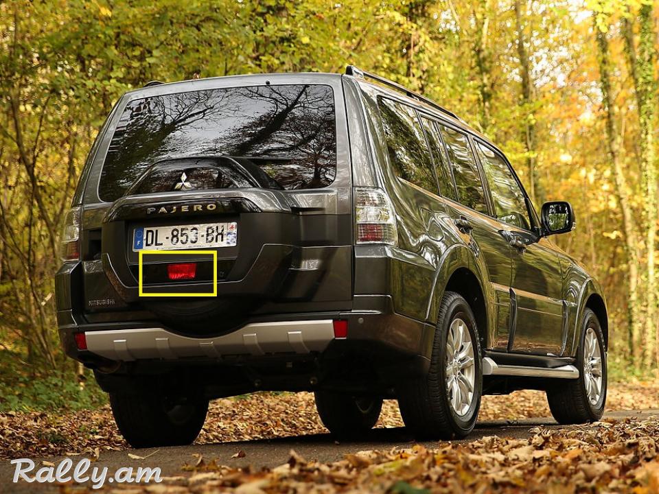 Mitsubishi Pajero IV 2006-2019 Հակամառախուղային Լուսարձակ SAT