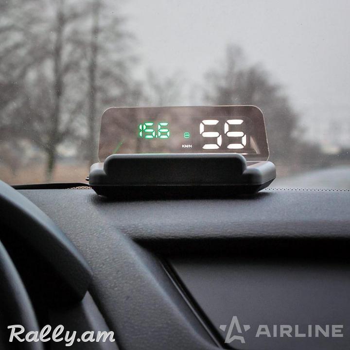 LCD display HUD Պրոեկտոր