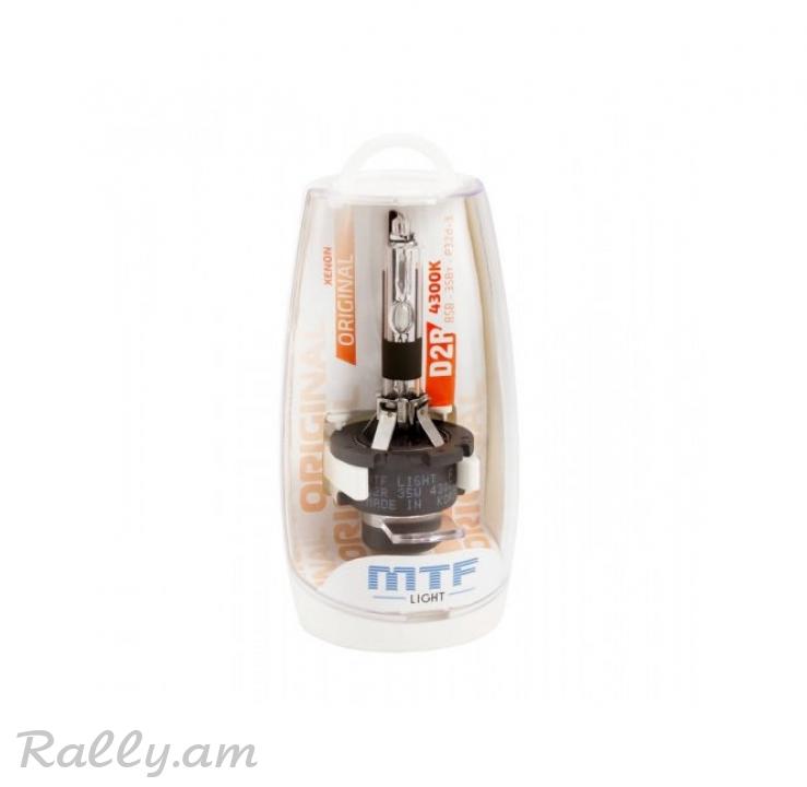 D2R 4300k MTF Light
