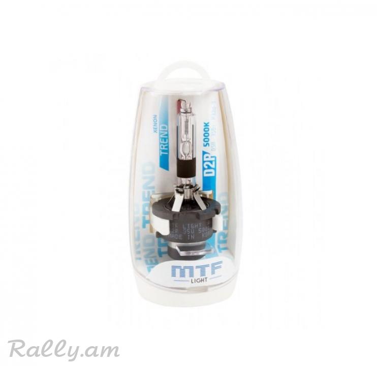 D2R 5000k MTF Light