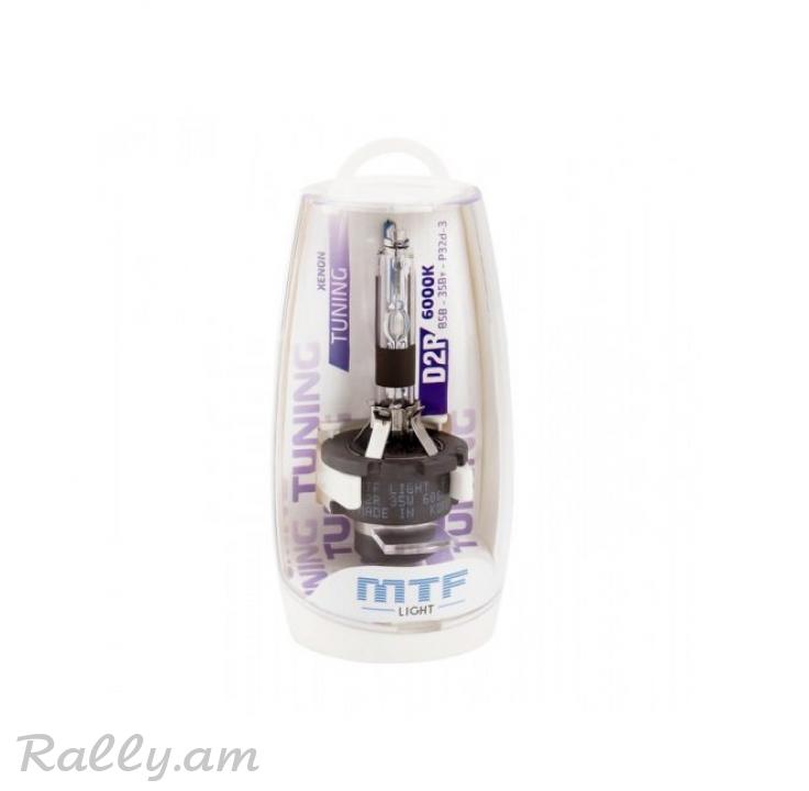 D2R 6000k MTF Light