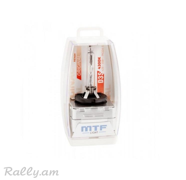 D3S 4300k MTF Light