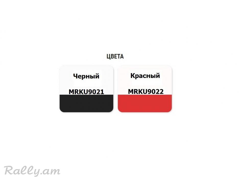 KUDO Тонировки Фонарей 520мл