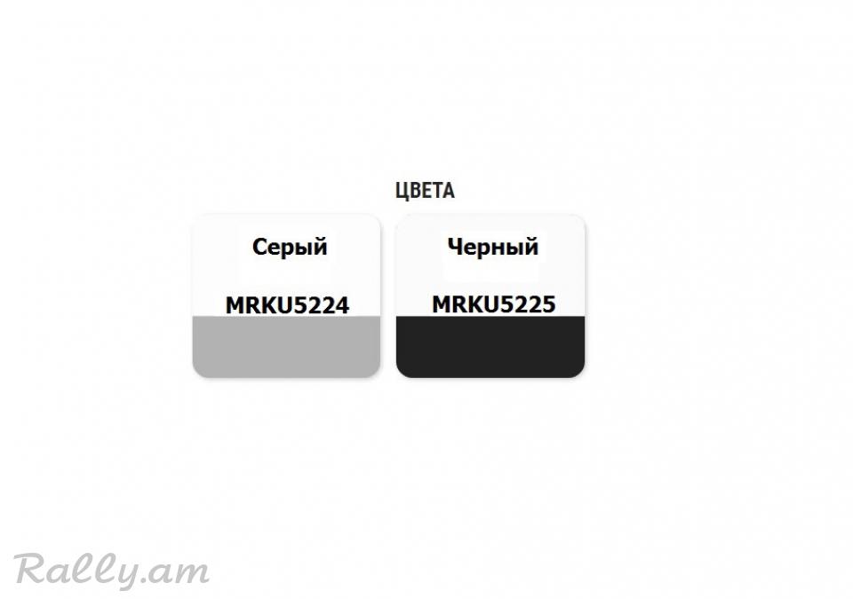 KUDO Антигравий С Эффектом Шагрени 520мл